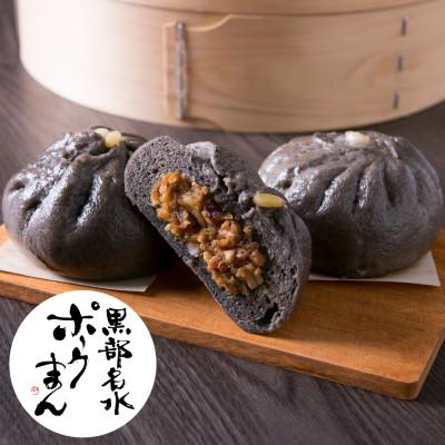ふるさと納税 富山市 越中まん6ヶ入り |  | 02