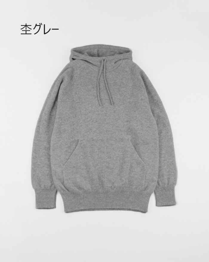 
            【カシミヤ100％ 日本製 ニット】ハイネックパーカー　杢グレー　Lサイズ[5839-8066]
          