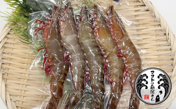 【沼島産】足赤エビ（クマエビ）200ℊ×5袋