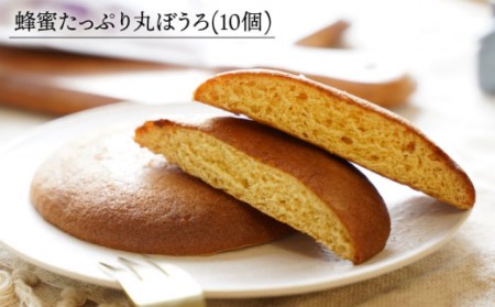 菓子 詰め合わせ 3種 セット【橋爪菓子舗】[NBL003] 菓子 和菓子 菓子バラエティセット 焼き菓子 うれしの茶菓子 うれしの茶和菓子 嬉野茶菓子 嬉野茶和菓子