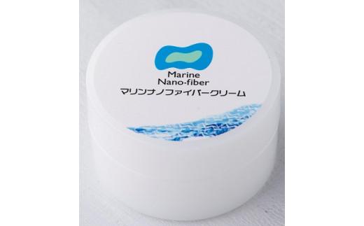 マリンナノファイバークリーム (化粧品) 312011_CM002