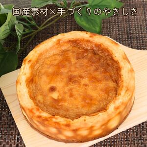 ケーキ お菓子 チーズケーキ 1台 ( 約15cm ) スクレ