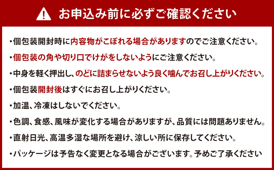 高濃度 水素ゼリー / 高濃度 水素ゼリー アスリート 各31本入り 合計2箱 (62本) 1本10g 美容 水素 ゼリー スティックタイプ コラーゲン