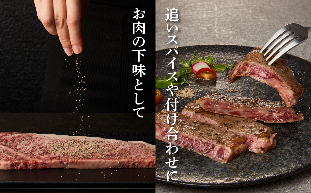上場亭 佐賀牛サーロインステーキ 1kg【上場亭秘伝のスパイス付き】／ サーロイン ステーキ 佐賀牛 スパイス 肉厚 牛肉 牛 ステーキ肉 肉 冷凍 BBQ アウトドア スパイス 焼肉 佐賀県 玄海町