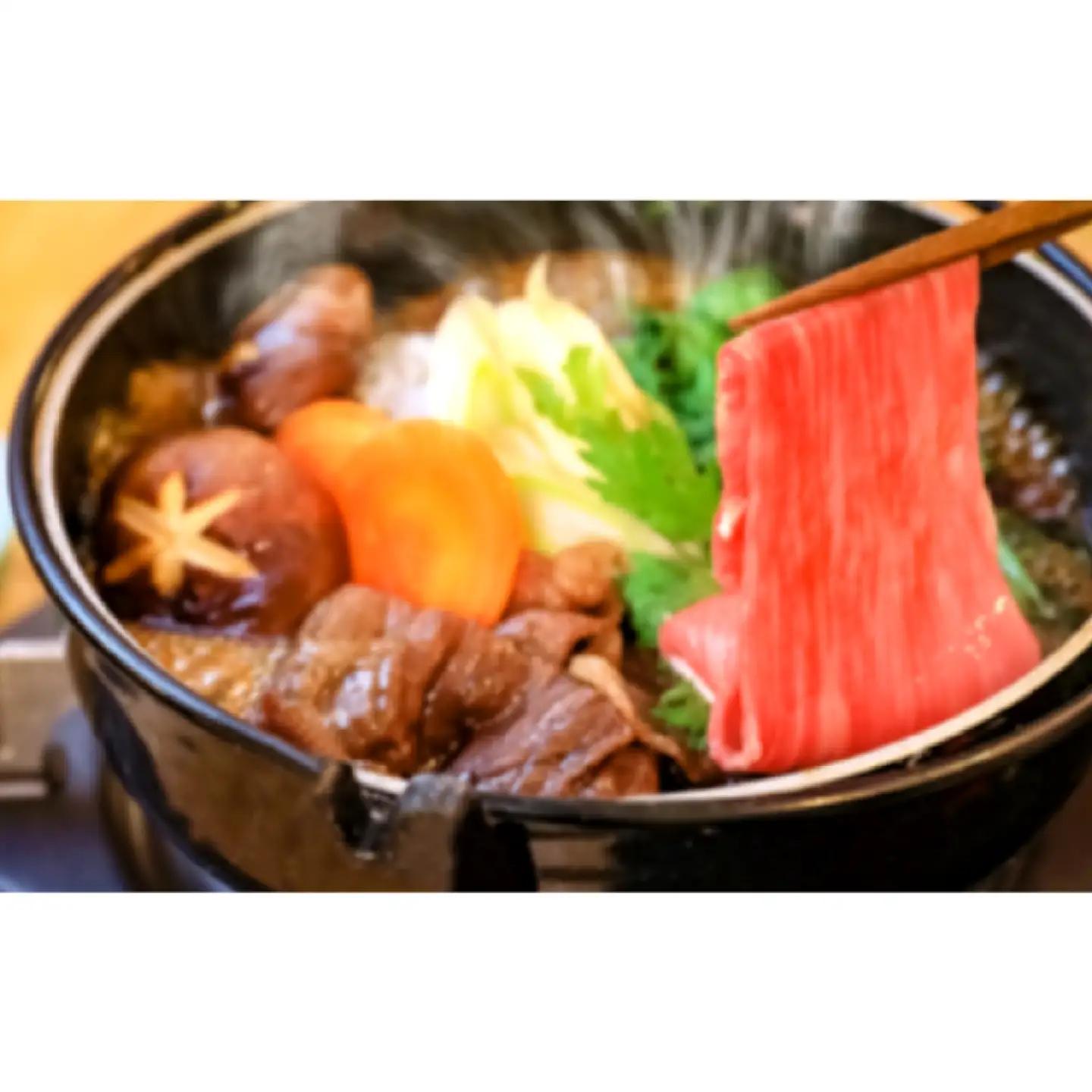 【冷蔵配送】全国大会W受賞！奥出雲和牛赤身すき焼き肉の定期便450g×4回（毎月19日お届け）【牛肉 定期便 赤身すき焼き肉 450g 4回 すき焼き 人気 冷蔵 国産 奥出雲和牛 黒毛和牛 ブランド