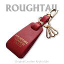 【ふるさと納税】Roughtail leather works【 レザーチャームキーホルダー】レッド【1498037】