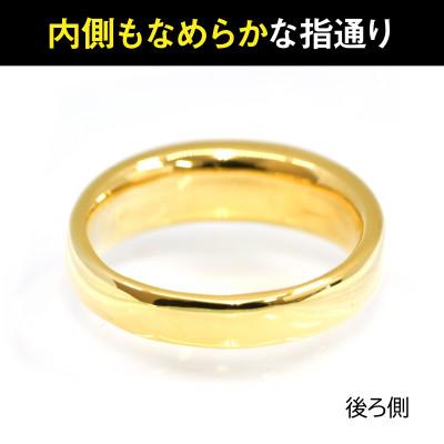 ふるさと納税 南アルプス市 18金製(K18) 甲丸リングDタイプ 25号 |  | 02