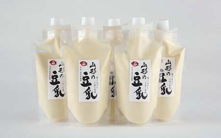 国産大豆で作った 無添加 豆乳 「山形の豆乳」300ml×5本セット （にがり付）／ お取り寄せ ご当地 グルメ 美容 健康 ヘルシー タンパク質 たんぱく質 濃厚 安心 安全 豆腐 とうふ ソイ ミ