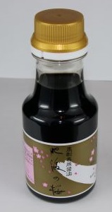 赤身馬刺し200ｇ【専用醤油付き150ml×1本】