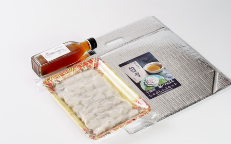 瀬戸内はも　しゃぶしゃぶセット【瀬戸内 はも 白雪 しゃぶしゃぶセット 山口県 宇部市 水揚げ 新鮮 鱧 高品質 お取り寄せ グルメ 魚介類 和食 料亭品質 プレミアム 食材 贅沢 食卓 料理用】 E