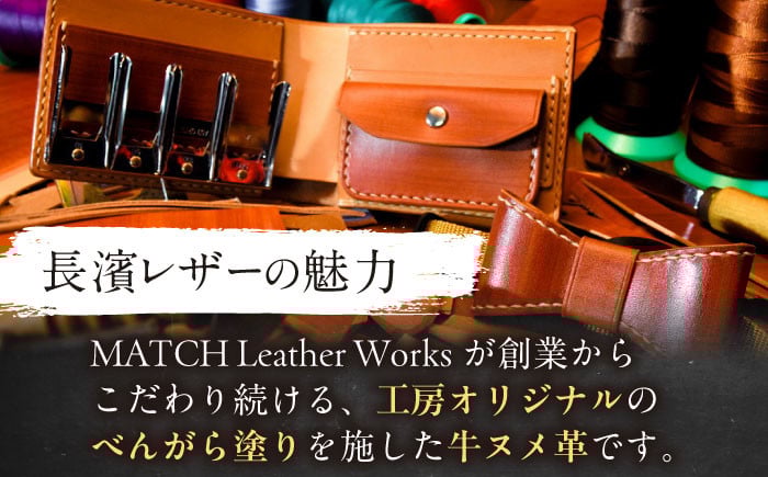 長濱レザー シンプルウォレット【KOKOKU series】革 レザー 財布 2つ折り財布 牛ヌメ革
