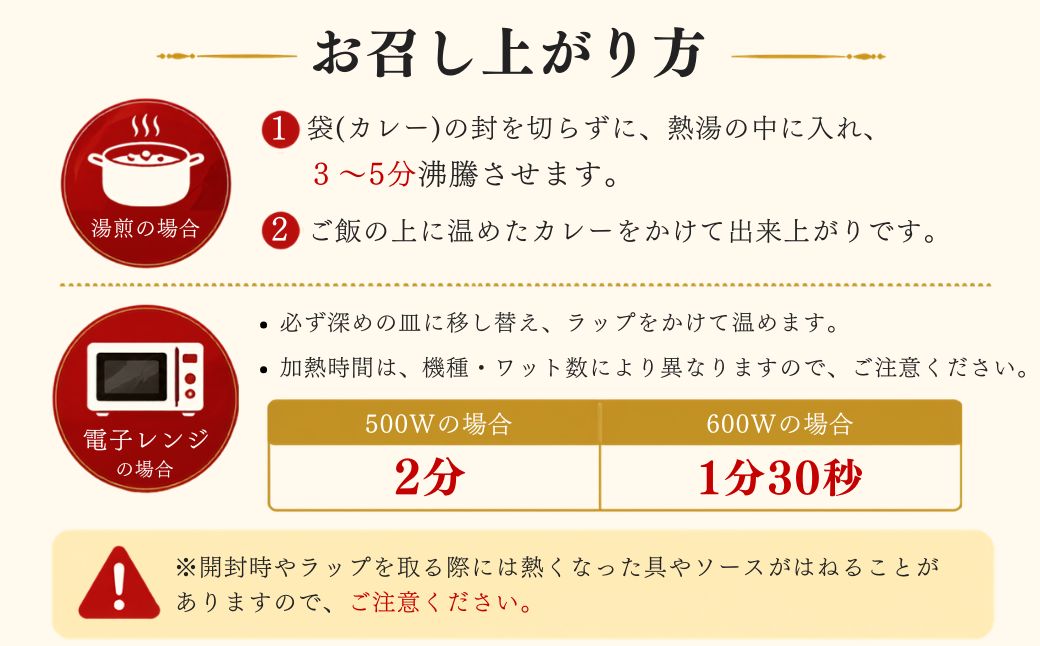 大分豊後牛ビーフカレー 10袋セット レトルト カレー ビーフ レトルト食品 和牛カレー お惣菜 大分県産 九州産 津久見市 熨斗対