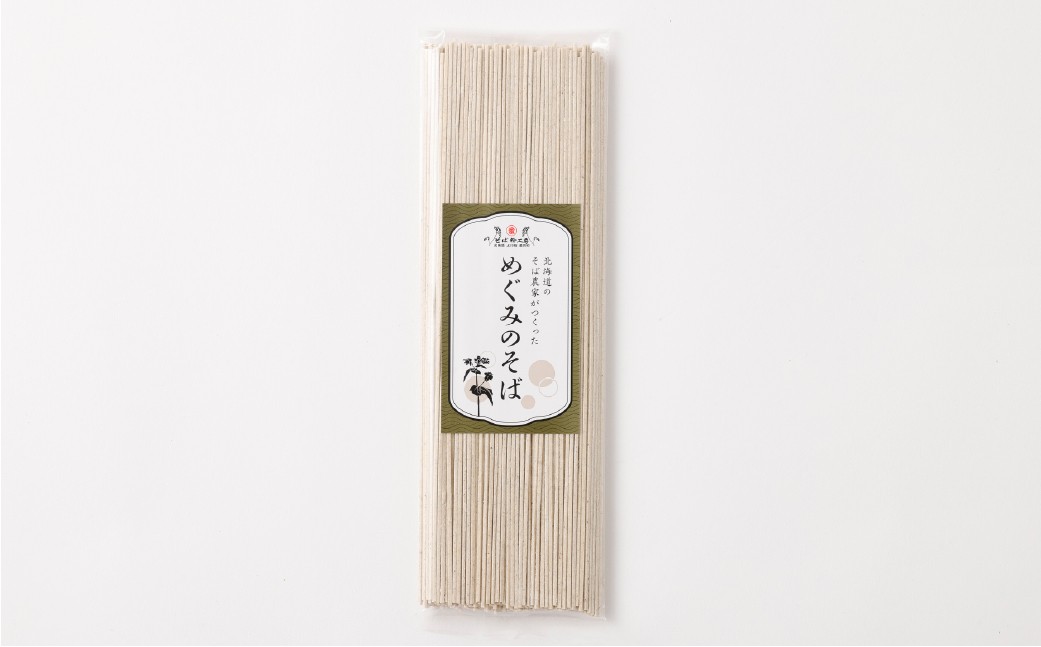 そば 乾麺 180g×10袋 北海道愛別町産