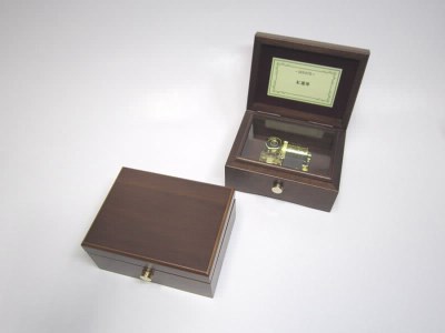 009-009 ＜23弁オルゴール＞ 木製BOX（箱材：ウォールナット）
