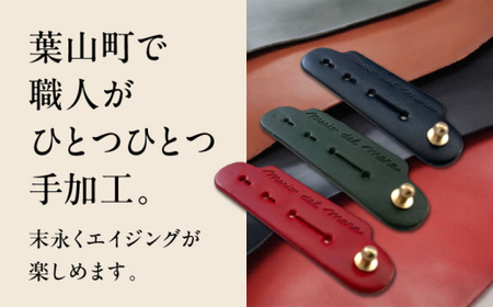 【数量限定】Cable Holder【ネイビーブルー3個セット】  ／ 雑貨 日用品 ケーブルホルダー 牛革 レザー【(株)MARIO DEL MARE】[ASAZ024]