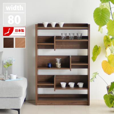 ふるさと納税 大川市 LANE レーン シェルフ80L ロータイプ ウォールナット(幅80高さ120)