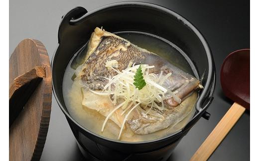 
            真鯛のあら汁 4食セット 真鯛 アラ汁 新鮮 な 海の幸 を そのまま調理 真空 鯛めし 本格 職人 送料無料 魚料理 鯛 鯛料理 静岡県 三島市
          