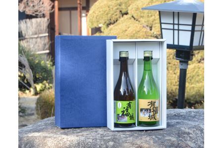 純米吟醸酒『有福城』おすすめセット No.324