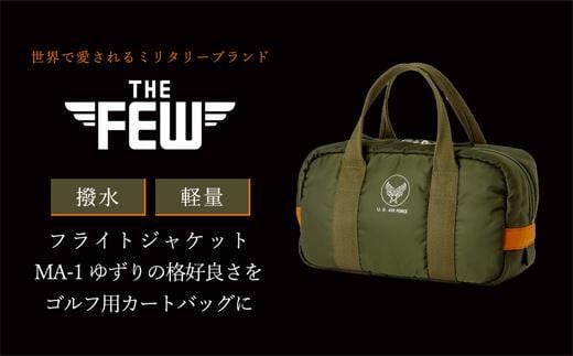 
豊岡鞄　軽量ナイロン　カートバッグ　THE FEW　【全3色】
