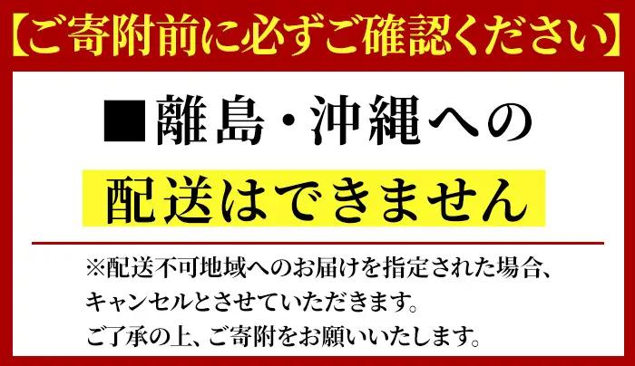 京都三和・丹波ぶどう(マスカットベリーA・1kg) 甘い 濃厚 大粒