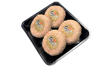 あぐー豚ハンバーグ (100g×4個)ハンバーグ あぐー豚肉 BCAZ006