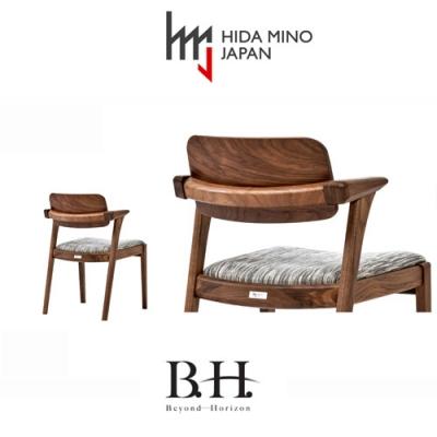 ふるさと納税 関市 B.H.ダイニングチェア(ショートアーム)【ウォルナット材】JBH-DCW208A |  | 01