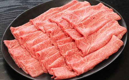 山形牛肩・ウデしゃぶしゃぶ(400g)としゃぶしゃぶこれ一本(スープ) FZ22-448