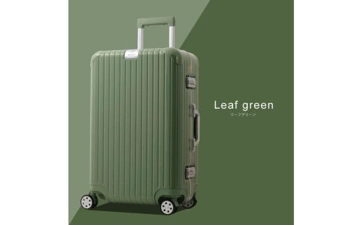 G585 DL-2823スーツケースMリーフグリーン キャリーケース キャリーバッグ カバン バッグ キャリー かばん