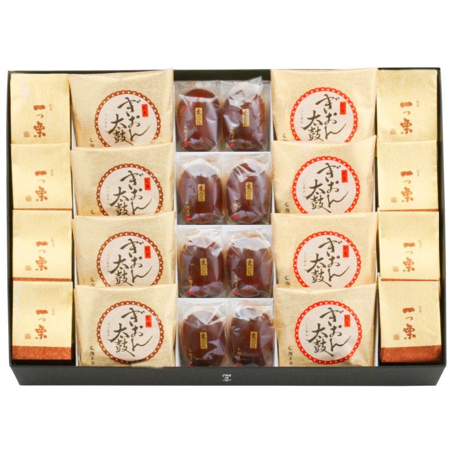 ＜湖月堂＞　銘菓詰合せ　T-50C