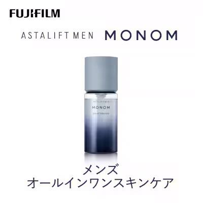 ふるさと納税 南足柄市 富士フイルム アスタリフト メン モノム モイスチャライザー120ml