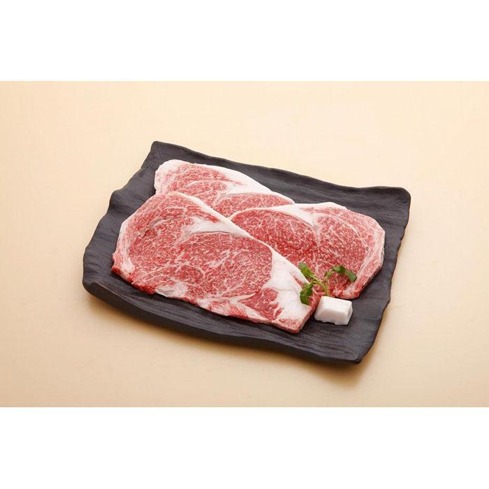 【ふるさと納税】【迎春年内お届け便】　神戸牛ミニッツステーキ　150g×2