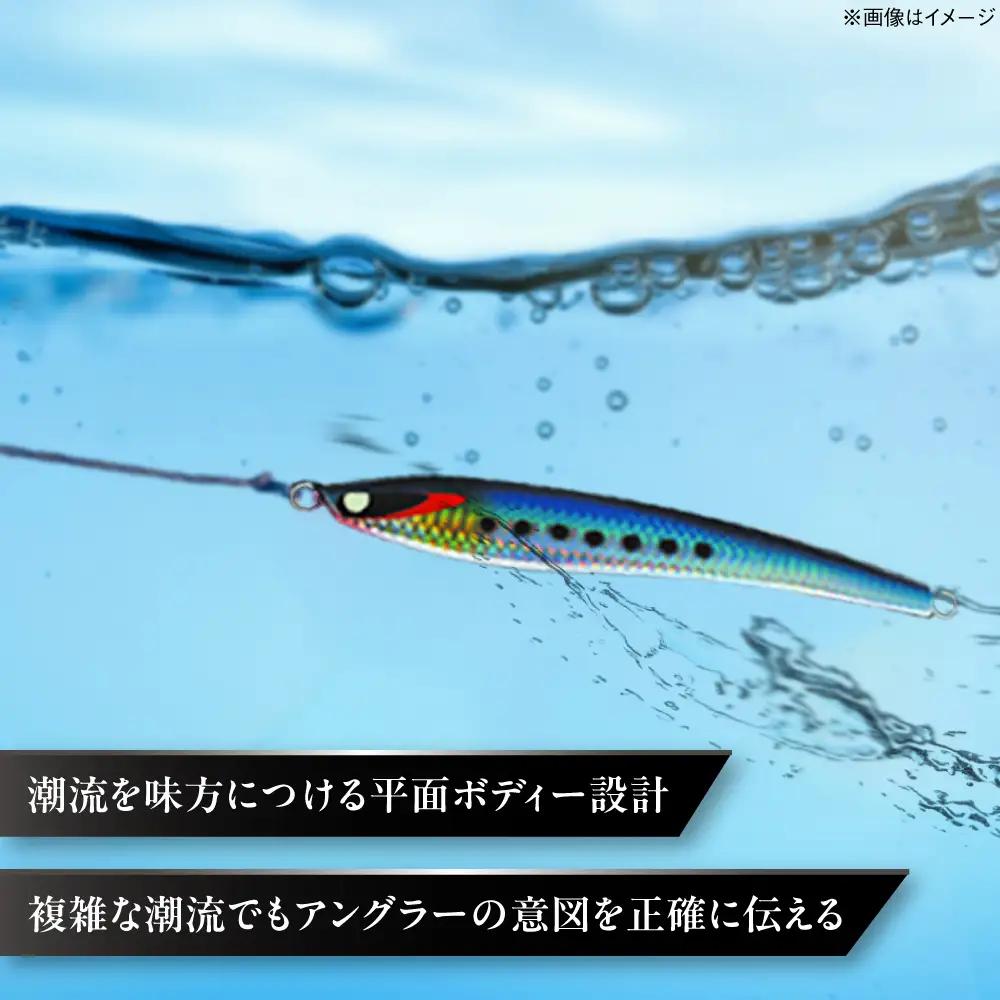 釣り具 second jig MACH 3点セット 釣り具 BLBB015