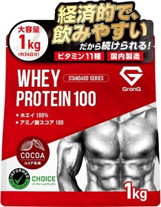 【ココア風味】 GronG プロテイン 1kg ホエイ プロテイン グロング MY101