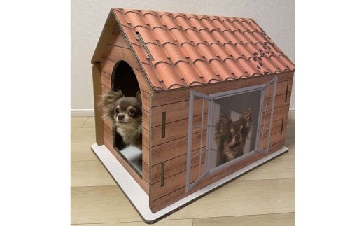 段ボール ペットハウス 犬 犬用品 ペット 犬猫 猫 鳥取県 倉吉市