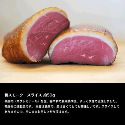 ふるさと納税 日進市 フュメ5　冷蔵 |  | 02