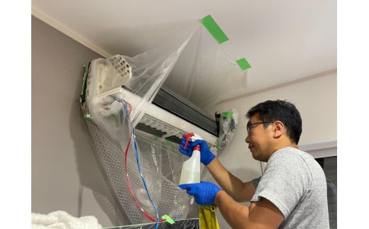 ハウスクリーニング・トイレ掃除コース