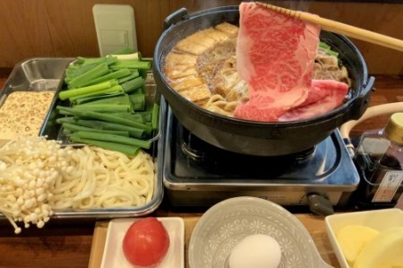 【肉屋くらは】近江牛 すき焼き・しゃぶしゃぶ用400g