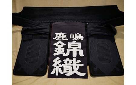 剣道 ゼッケン ネーム オーダーメイド 垂ネーム 行書 剣道用 薙刀用 名札 行書体 垂 垂名札 子供用 大人用 一般用 少年用 垂袋 垂ふくろ 垂ゼッケン 剣道 薙刀 kendo naginata 