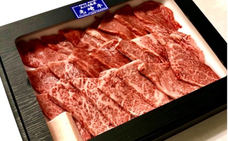 肉 黒毛和牛 先崎牛 焼肉用 ロース 800g ギフト 福島県 田村市