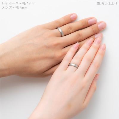 ふるさと納税 弥彦村 【セミオーダー】純チタン甲丸リング・ペア |  | 02