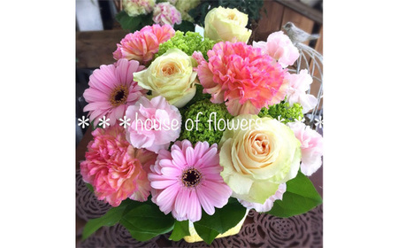 No.484 （ピンク系）Mサイズ 癒し生活！季節のおまかせフラワーアレンジメント