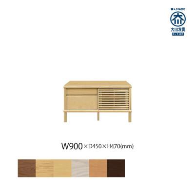 ふるさと納税 大川市 無垢リビング家具ソリド(テレビ台・TVボード)90cm(円形木製脚) MP(メープル)