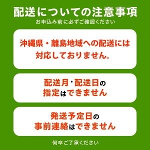 ナチュラムーン生理用品 昼用 羽なし18個入×6個