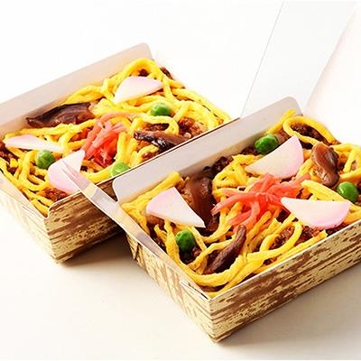 ふるさと納税 与謝野町 【丹後産米使用】　冷凍　郷土料理丹後ばらずし8食セット |  | 01