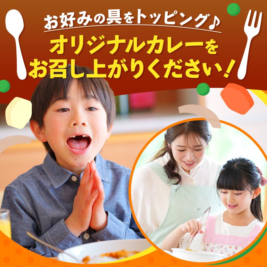 【定期便6回】ココイチ カレー Fセット （ポーク・野菜・キーマ各10個 ） (毎月お届け）｜カレー CoCo壱番屋 常温保存 非常食 簡単 時短 自宅用 キャンプ  ふるさと納税