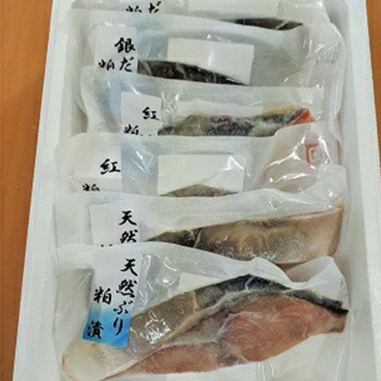 【3ヶ月定期便】【冷凍・小分け】粕漬け3種セット（ブリ・紅鮭・銀ダラ 各2切）6切セット｜魚貝類 漬魚 粕漬け サーモン 鮭 天然ブリ 紅鮭 銀ダラ ※北海道・沖縄・離島への配送不可_イメージ3