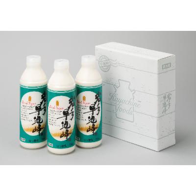 ふるさと納税 花巻市 岩手早池峰のむヨーグルト3本セット |  | 01