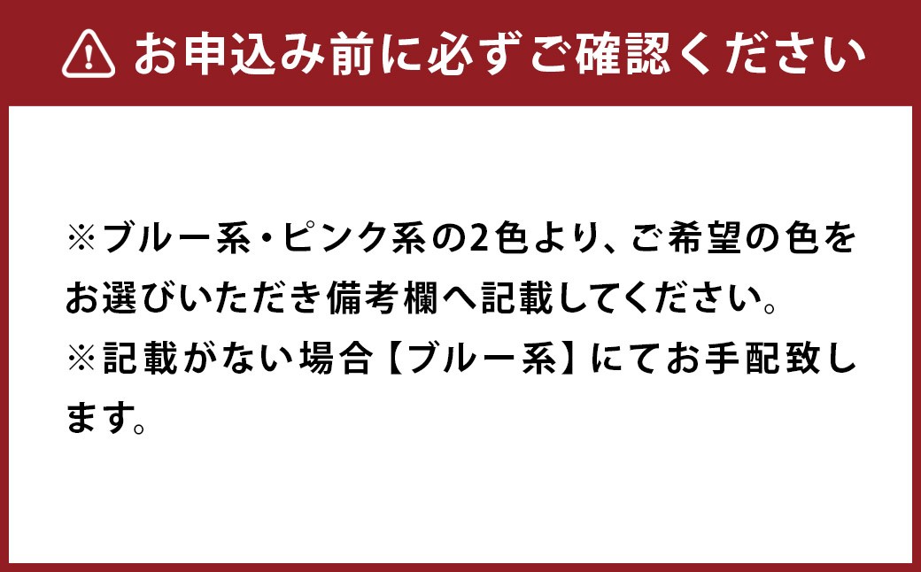 夏用 肌掛け布団 綿 二重ガーゼ シングル《2枚組》（ブルー系・ピンク系）