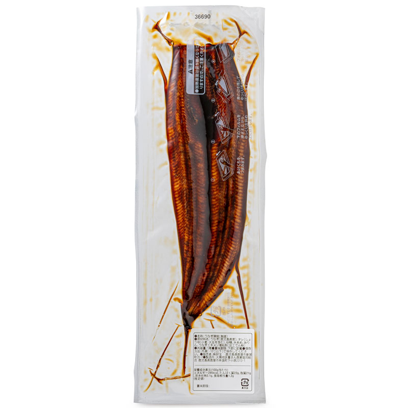 【全3回定期便】鹿児島産うなぎ蒲焼 180g×4尾 清らかな地下水育ち！　KN021-T39