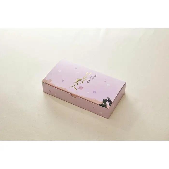 【ワイズコーポレーション】食器用固形洗剤『はんなり美人』200g×3個